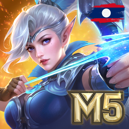 Mobile Legend (ເຊີບລາວ) - ເຂົ້າທັນທີ